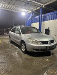  Mitsubishi Lancer 2004 , 310000 , 