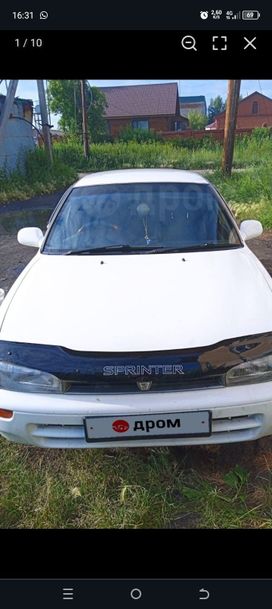  Toyota Sprinter 1992 , 350000 , 