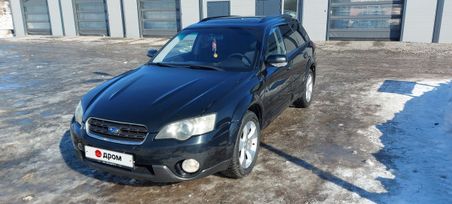  Subaru Outback 2004 , 630000 , 