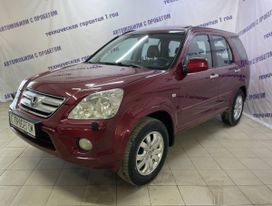 SUV   Honda CR-V 2006 , 920000 , 