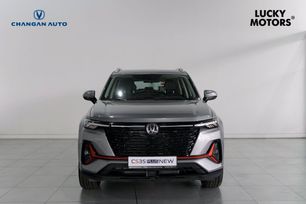 SUV   Changan CS35 Plus 2024 , 2629900 , 
