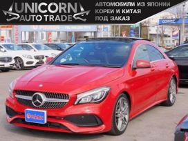  Mercedes-Benz CLA-Class 2017 , 965000 , 