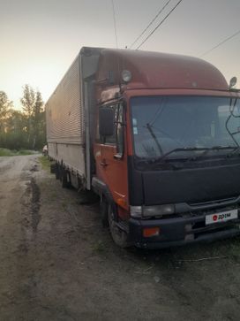   Nissan Diesel Condor 1995 , 1500000 , 