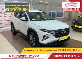 SUV   Hyundai Tucson 2023 , 3620000 , 