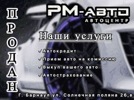 SUV   Toyota RAV4 2017 , 1995000 , 