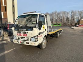  Isuzu NKR 2007 , 2050000 , 