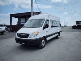   Atlant 2025 , 4385000 , 