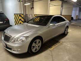  Mercedes-Benz S-Class 2008 , 2000000 , -