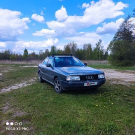 Седан Audi 80 1989 года, 120000 рублей, Егорьевск