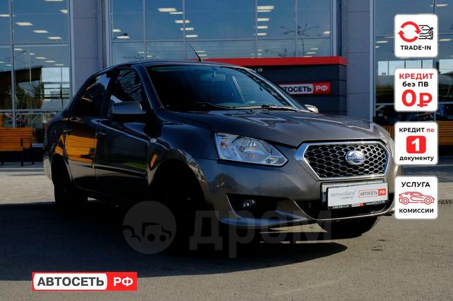 Datsun on-DO 2014 , 492870 , 