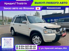 SUV   Honda CR-V 1998 , 728000 , 