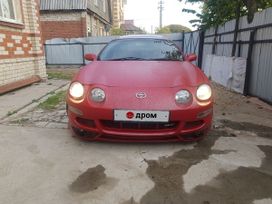  3  Toyota Celica 1997 , 535000 , 
