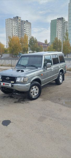 SUV   Hyundai Galloper 2001 , 1290000 , 