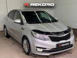  Kia Rio 2015 , 1079000 , 