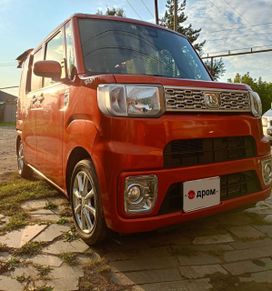  Daihatsu Wake 2020 , 790000 , 