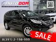 SUV   Honda CR-V 2013 , 1797000 , 