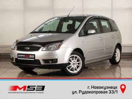    Ford C-MAX 2006 , 632999 , 