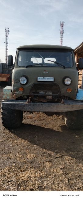   33094  2024 , 500000 , 