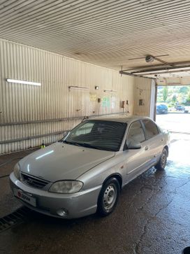  Kia Spectra 2007 , 165000 , 