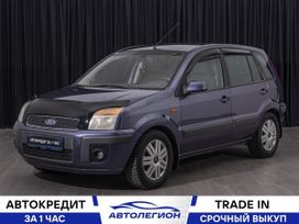  Ford Fusion 2007 , 510000 , 