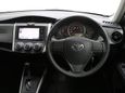  Toyota Corolla Fielder 2017 , 1250000 , 
