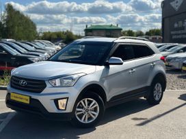 SUV   Hyundai Creta 2016 , 1539900 , 