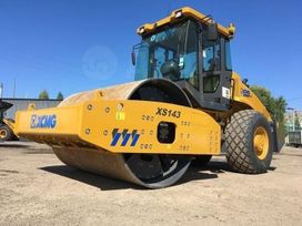  XCMG XS143 2025 , 7050000 , 