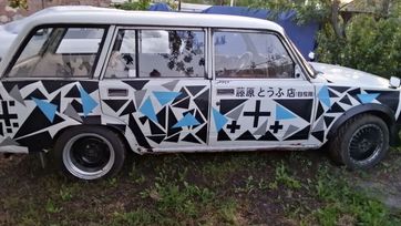   2104 1990 , 138000 , 