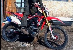 Regulmoto CR-Z 300 2024 , 215000 , 