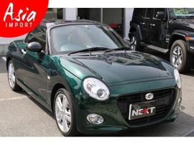   Daihatsu Copen 2021 , 1400000 , 