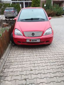  A-Class, 2001