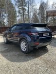 SUV   Land Rover Range Rover Evoque 2013 , 2125000 , 