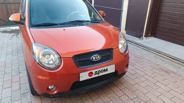  Kia Morning 2008 , 545000 , 