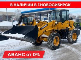   RMX 960E 2023 , 2864000 , 