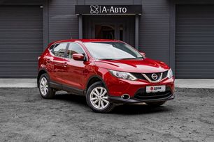 SUV   Nissan Qashqai 2014 , 1499000 , 
