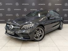  C-Class, 2020