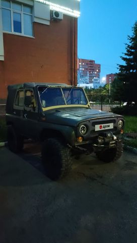 SUV    469 1992 , 350000 , 