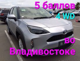 SUV   Toyota Yaris Cross 2021 , 1859000 , 