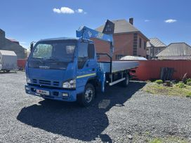  () Isuzu NQR75P 2010 , 5050000 , 