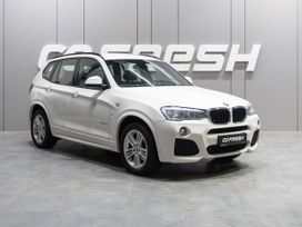 SUV   BMW X3 2017 , 2959000 , 