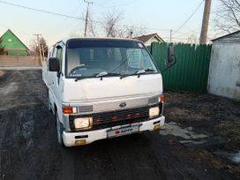  Toyota Hiace 1987 , 750000 , 