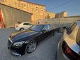  Mercedes-Benz S-Class 2019 , 5500000 , 