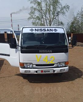   Nissan Atlas 1993 , 999999 , 