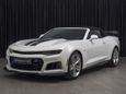   Chevrolet Camaro 2018 , 4500000 , 