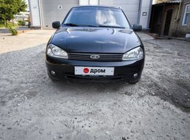    2011 , 180000 , 