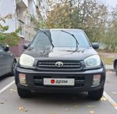  RAV4 2002