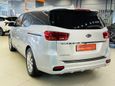    Kia Carnival 2019 , 2850000 , 