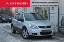  Fiat Sedici 2008 , 798000 , 