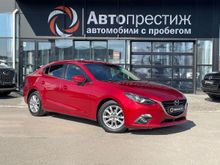  Mazda3, 2015
