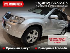 SUV   Suzuki Grand Vitara 2008 , 1050000 , 